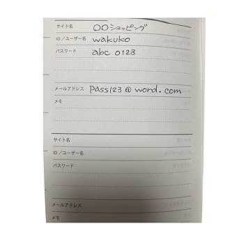 コメントで1500円☆手描き風プリント 周辺機器もまとめて入るノートPCケース 手描き風プリント 周辺機器もまとめて入るノートパソコンケース